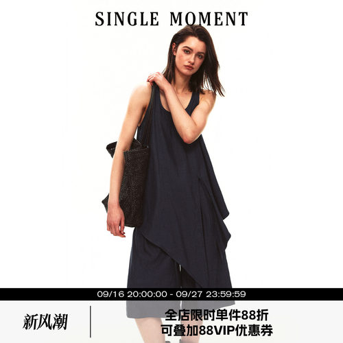 SINGLE MOMENT 26SS法式两穿绑带设计U领工字背心廓形七分裤套装