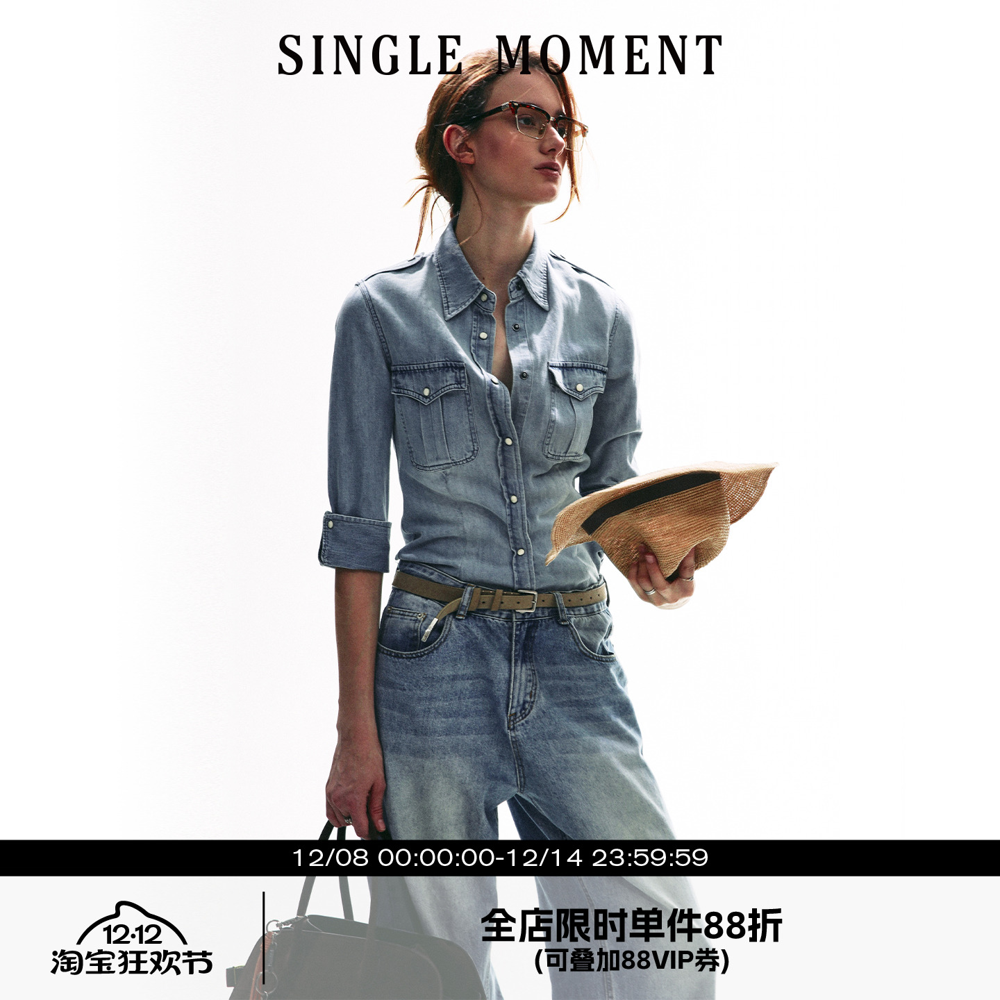 SINGLEMOMENT复古水洗牛仔衬衫