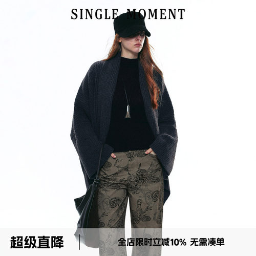 SINGLE MOMENT 25AW法式宽松慵懒感毛衣开衫外套通勤保暖上衣女秋