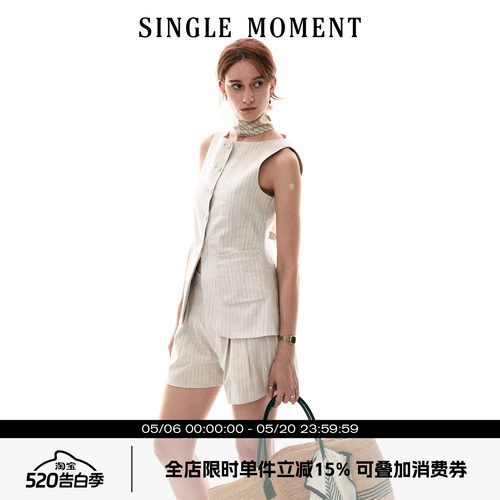 SINGLE MOMENT 26SS夏季意式帆船领复古条纹收腰马甲短裤套装女