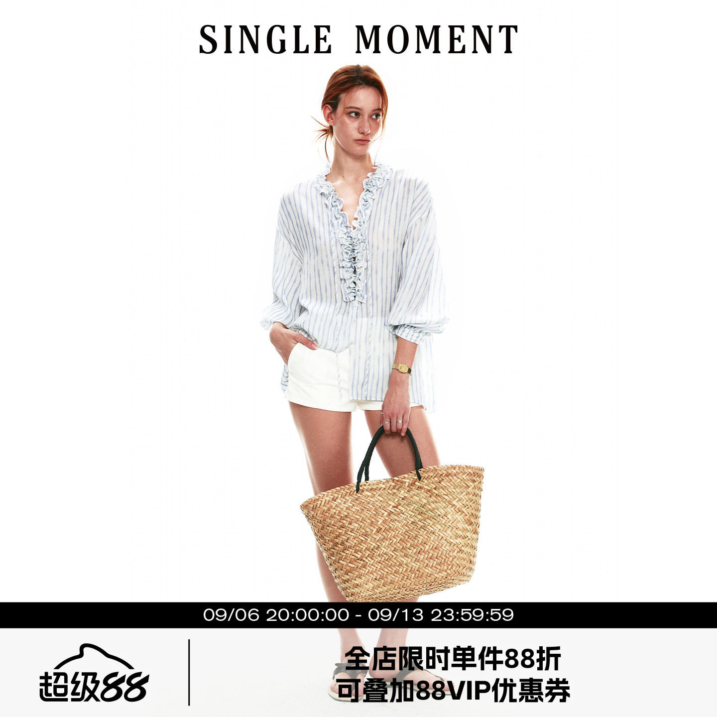 SINGLE MOMENT 26SS夏季法式条纹手工木耳边七分袖休闲衬衫上衣女图片