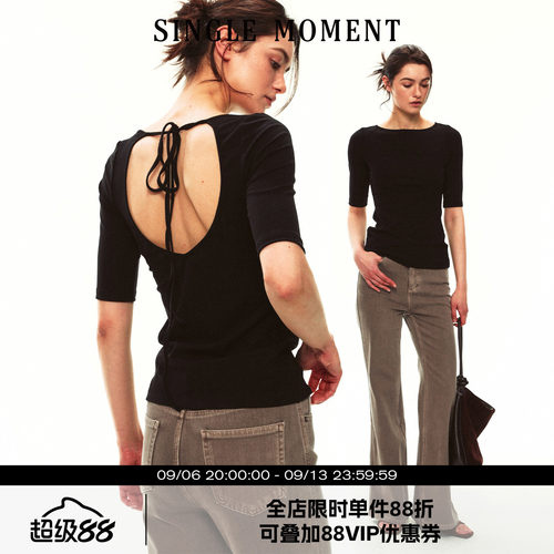 SINGLE MOMENT 26SS夏季法式休闲后背镂空系带中袖修身T恤上衣女
