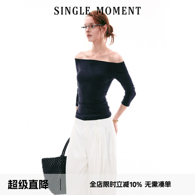 SINGLE MOMENT 26SS法式基础百搭一字领露肩5分袖修身T恤上衣女