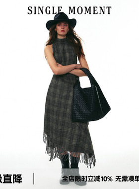 SINGLE MOMENT 25AW法式修身优雅格纹粗呢不规则流苏背心连衣裙女