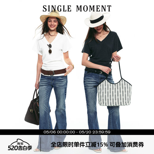 SINGLE MOMENT 25SS夏季新款法式复古百搭修身天丝混纺V领飞袖T恤