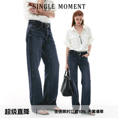 SINGLE MOMENT 26SS夏季复古藏蓝水洗做旧宽松直筒牛仔裤长裤女
