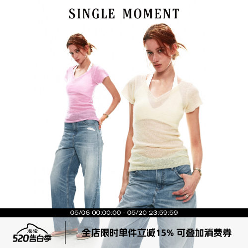 SINGLE MOMENT 26SS法式夏季休闲经典V领圈圈毛短袖T恤宽松上衣女
