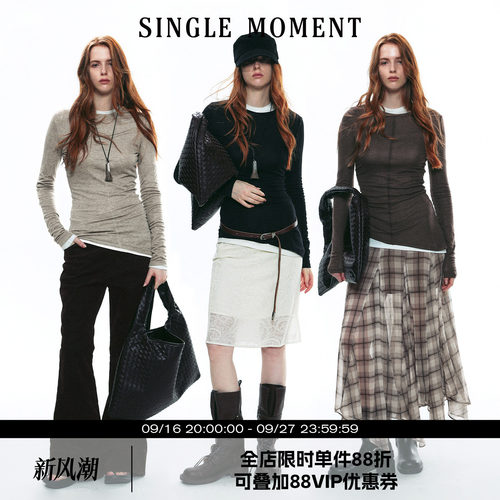 SINGLE MOMENT 25AW法式莱赛尔羊毛混纺叠穿长袖T恤打底衫上衣女