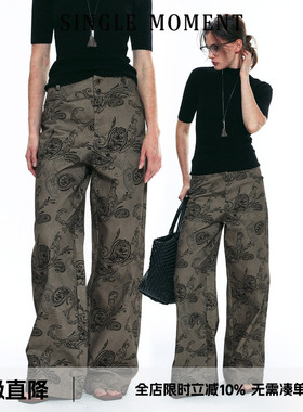 SINGLE MOMENT 25AW法式复古摩登佩斯利纹样宽松修身直筒休闲裤女