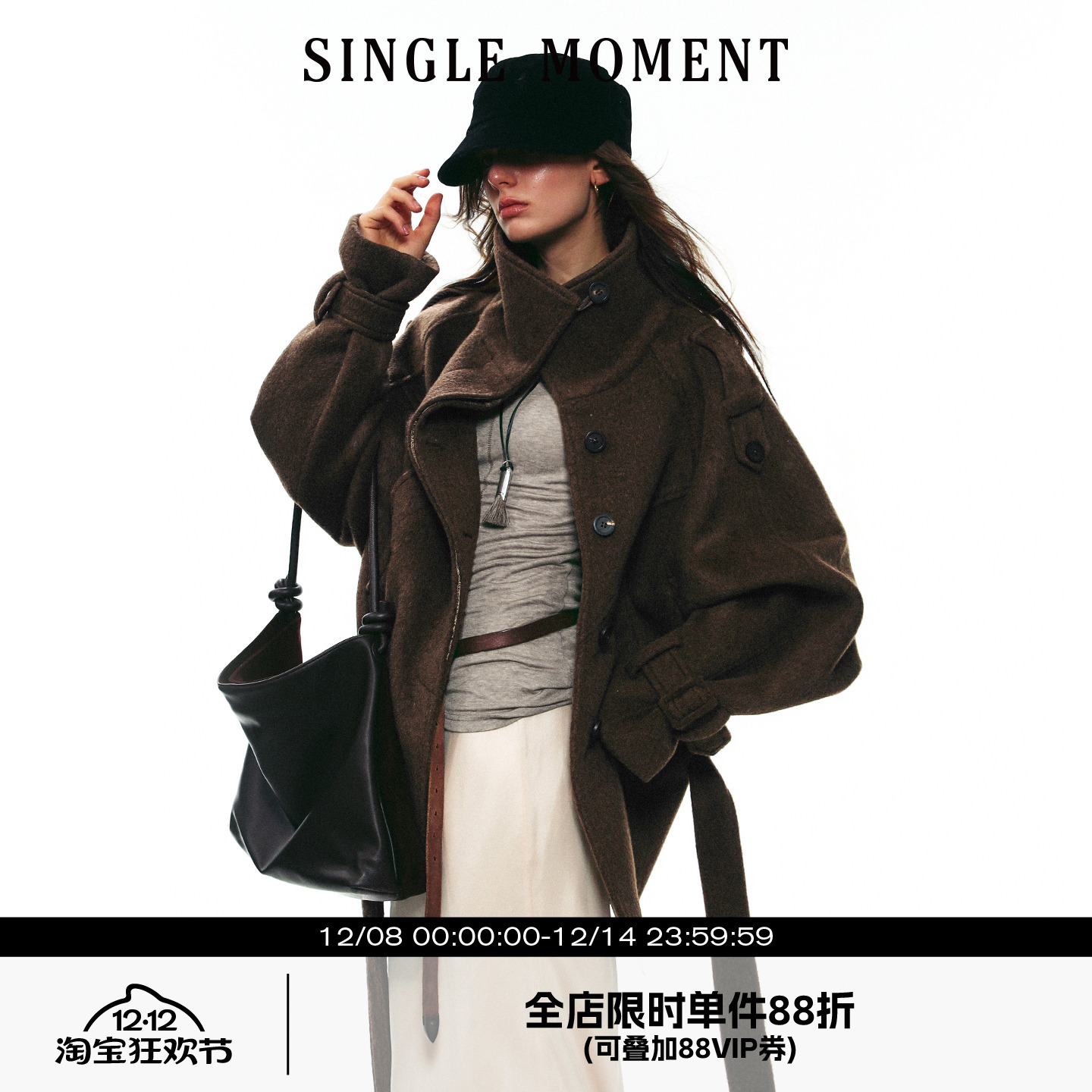 SINGLE MOMENT 25AW法式冬季经典优雅羊毛双面呢中长款大衣外套女