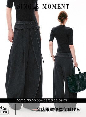 SINGLE MOMENT 26SS法式条纹活页宽边抽绳直筒宽松休闲西裤直筒裤