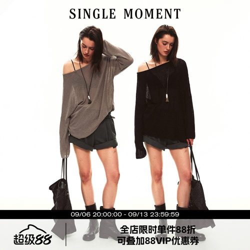 SINGLE MOMENT 26SS夏季法式针织肌理感圈圈纱斜肩针织罩衫上衣女