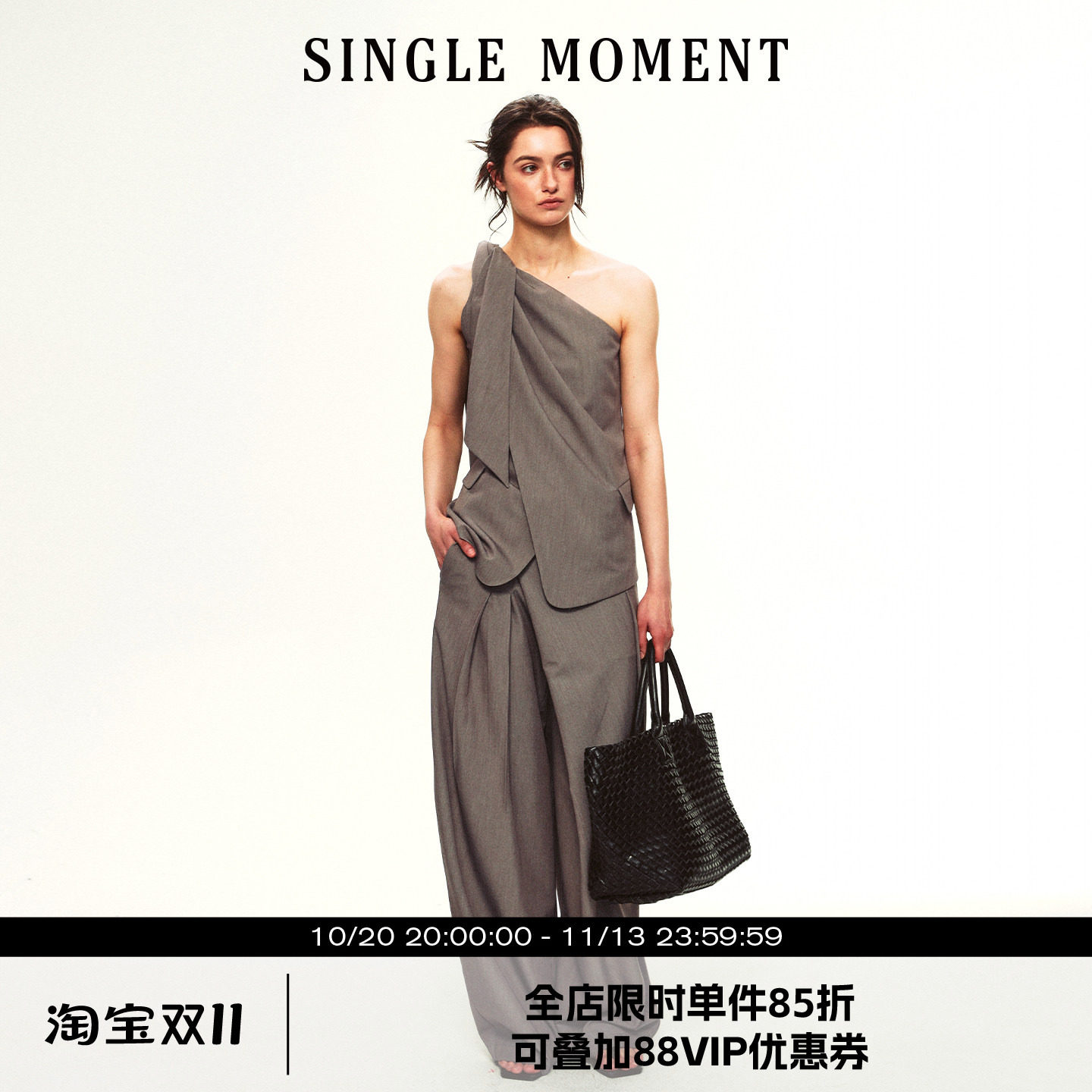 SINGLE MOMENT 26SS夏季法式斜肩打结不对称西装式抹胸上衣女