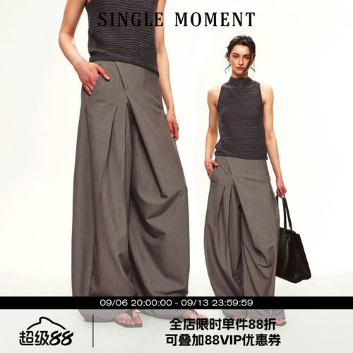 SINGLE MOMENT 26SS夏季法式宽松压褶垂感不规则门襟西裤休闲长裤