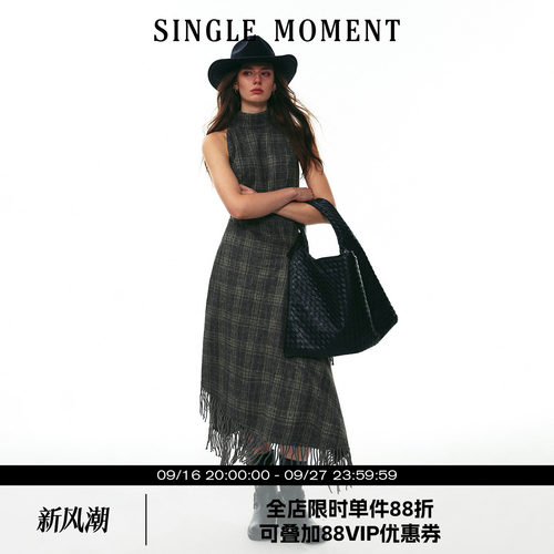 SINGLE MOMENT 25AW法式修身优雅格纹粗呢不规则流苏背心连衣裙女