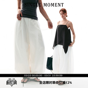 长裤 SINGLE 通勤百搭立体结构轻盈宽松休闲花苞裤 26SS法式 MOMENT