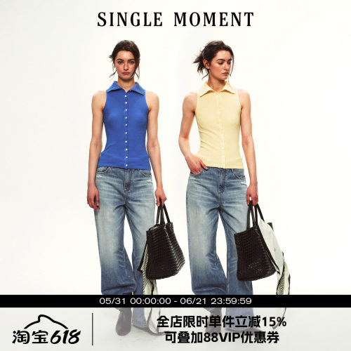 SINGLE MOMENT 26SS夏季法式针织肌理翻领修身无袖针织背心上衣女