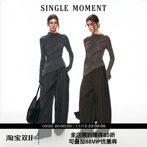 SINGLE MOMENT 26AW法式通勤不规则立领抽褶修身长袖打底衫T恤女