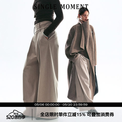 SINGLE MOMENT 25AW法式百搭宽松宽腰直筒宽松休闲裤阔腿裤长裤女