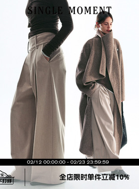 SINGLE MOMENT 25AW法式百搭宽松宽腰直筒宽松休闲裤阔腿裤长裤女