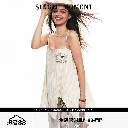 SINGLE MOMENT 25SS夏季新款天然亚麻混纺金丝花朵吊带无袖上衣女