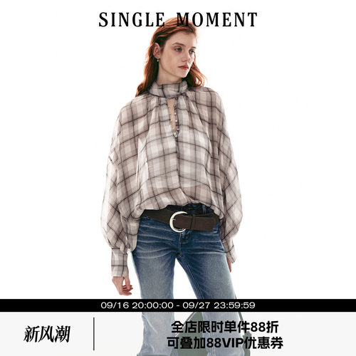 SINGLE MOMENT 26SS法式优雅宽松休闲长袖灯笼袖宽松罩衫上衣女