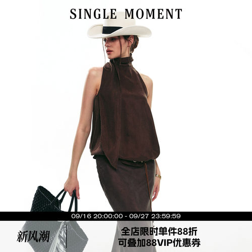 SINGLE MOMENT 25SS秋季新款法式高领飘带无袖背心吊带上衣套装女