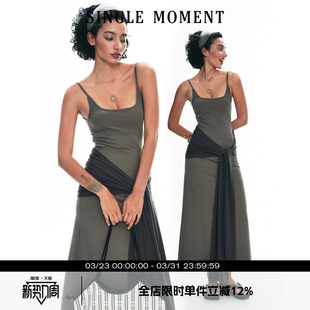 SINGLE 25SS遮臀显瘦修饰身材天丝绑带假两件吊带连衣裙女 MOMENT