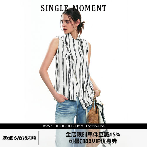 SINGLE MOMENT 25SS夏季法式亚麻水墨条纹飘带上衣露肩无袖背心女