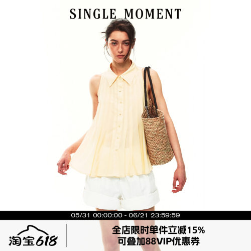 SINGLE MOMENT 26SS夏季法式休闲风宽松A摆压褶无袖衬衫上衣女