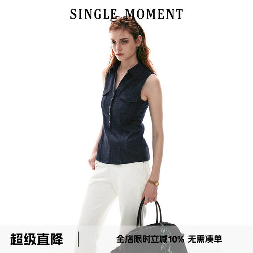SINGLE MOMENT 26SS法式夏季休闲风翻领无袖衬衫背心上衣女