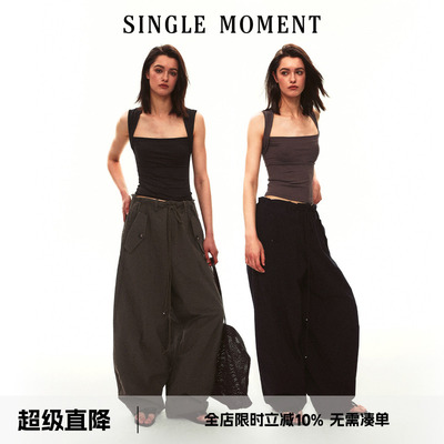 SINGLE MOMENT 26SS夏季法式梯形领抹胸吊带无袖背心修身上衣女