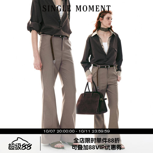 SINGLE MOMENT 26SS法式修身通勤西装式直筒微喇裤长裤休闲裤女