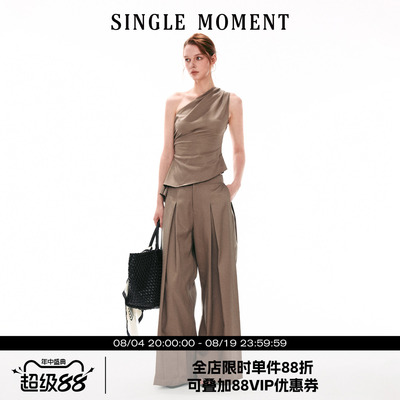 SINGLE MOMENT 26SS法式斜肩抽皱不规则下摆无袖上衣休闲西裤套装