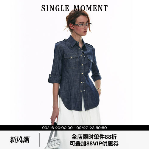 SINGLEMOMENT复古牛仔衬衫
