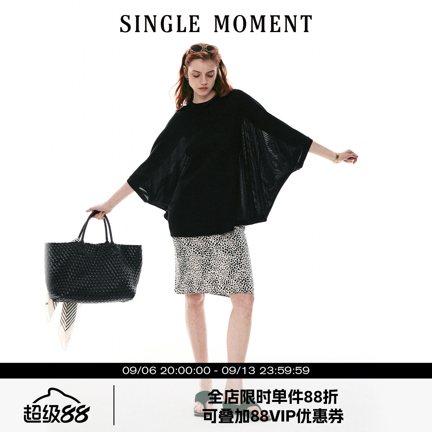 SINGLE MOMENT 26SS夏季法式通勤设计感蝙蝠袖连身宽松T恤上衣女图片