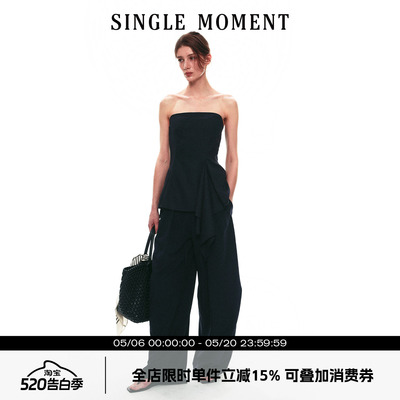 SINGLE MOMENT 26SS夏季法式修身不对称分割立体剪裁抹胸上衣女