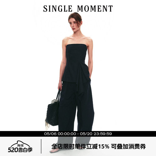 SINGLE MOMENT 26SS夏季法式修身不对称分割立体剪裁抹胸上衣女