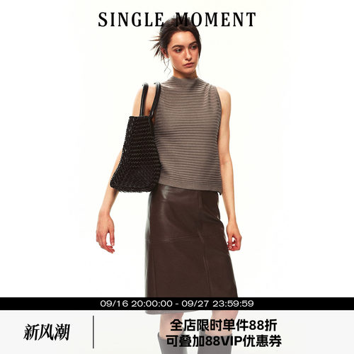 SINGLE MOMENT 26SS夏季法式横织罗纹小半高荡领上衣无袖背心女