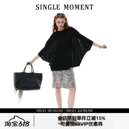 SINGLE MOMENT 26SS夏季法式通勤设计感蝙蝠袖连身宽松T恤上衣女