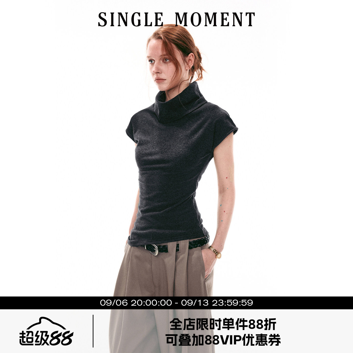 SINGLE MOMENT 26SS法式夏季休闲翻领小飞袖修身针织T恤上衣女图片
