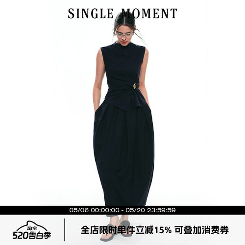 SINGLE MOMENT 25SS夏季新款法式显瘦修身无袖立裁扭花背心套装