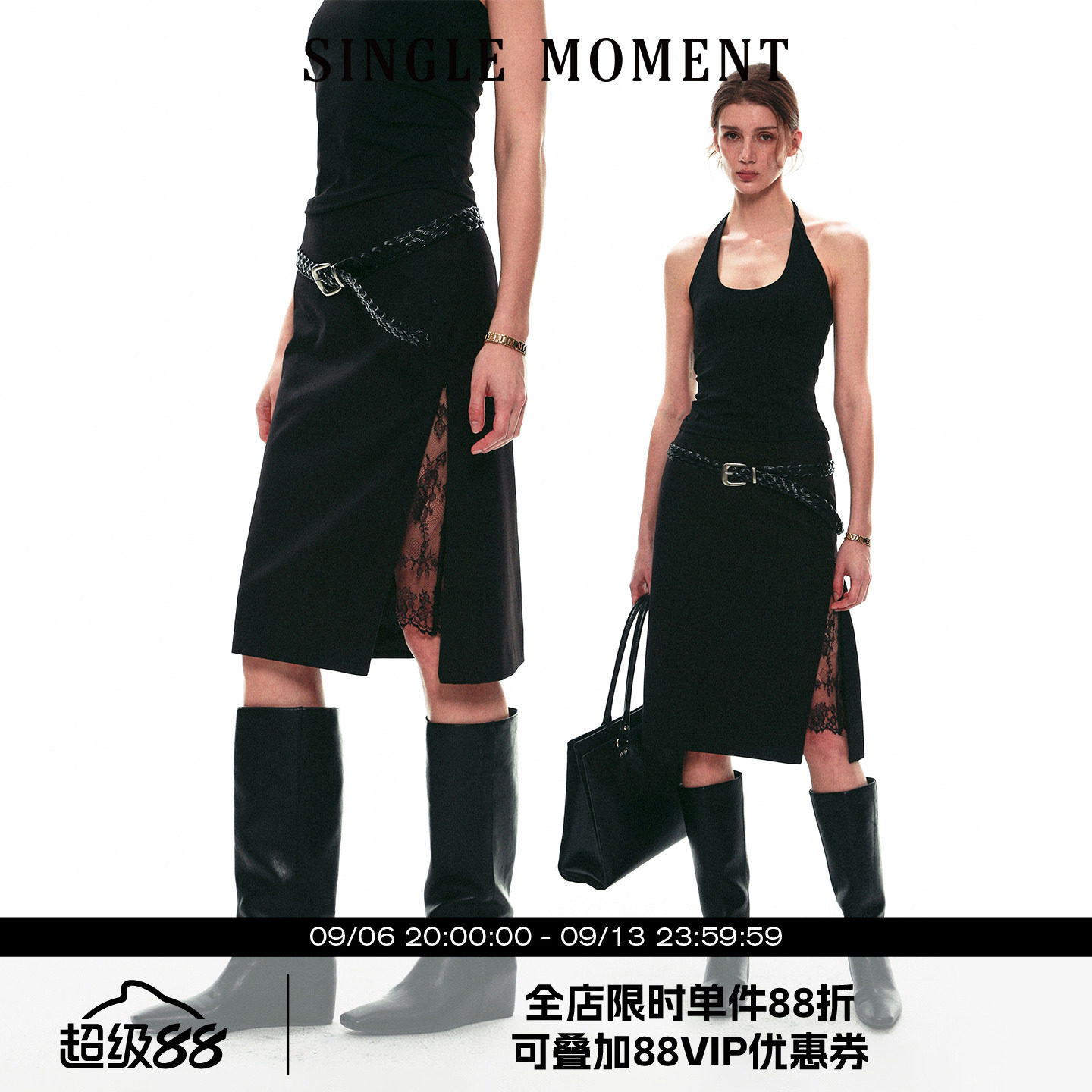 SINGLE MOMENT 26SS法式夏季气质蕾丝拼接开衩包臀直筒半身裙女图片