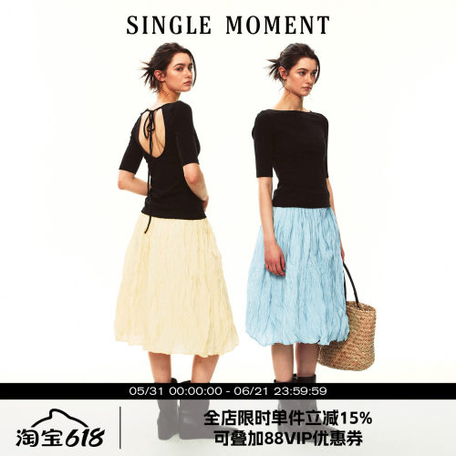 SINGLE MOMENT 26SS夏季法式气质复古打褶压皱蓬蓬半身裙短裙女