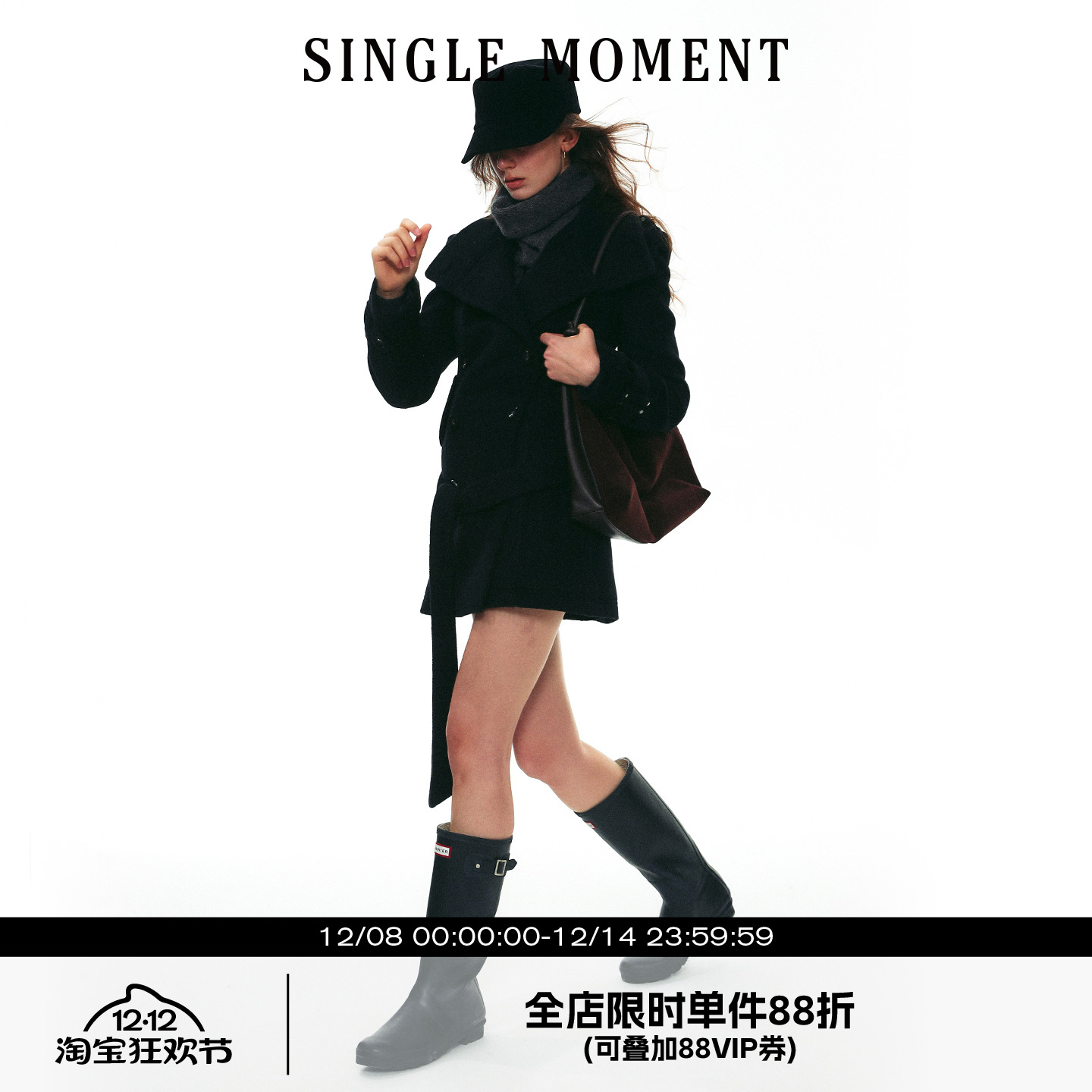 SINGLE MOMENT 25AW法式经典双排扣正肩中长款羊毛呢子大衣外套女