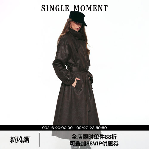 SINGLE MOMENT 26AW法式通勤复古蜡感双排扣立领长款风衣外套女