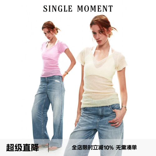 SINGLE MOMENT 26SS法式夏季休闲经典V领圈圈毛短袖T恤宽松上衣女