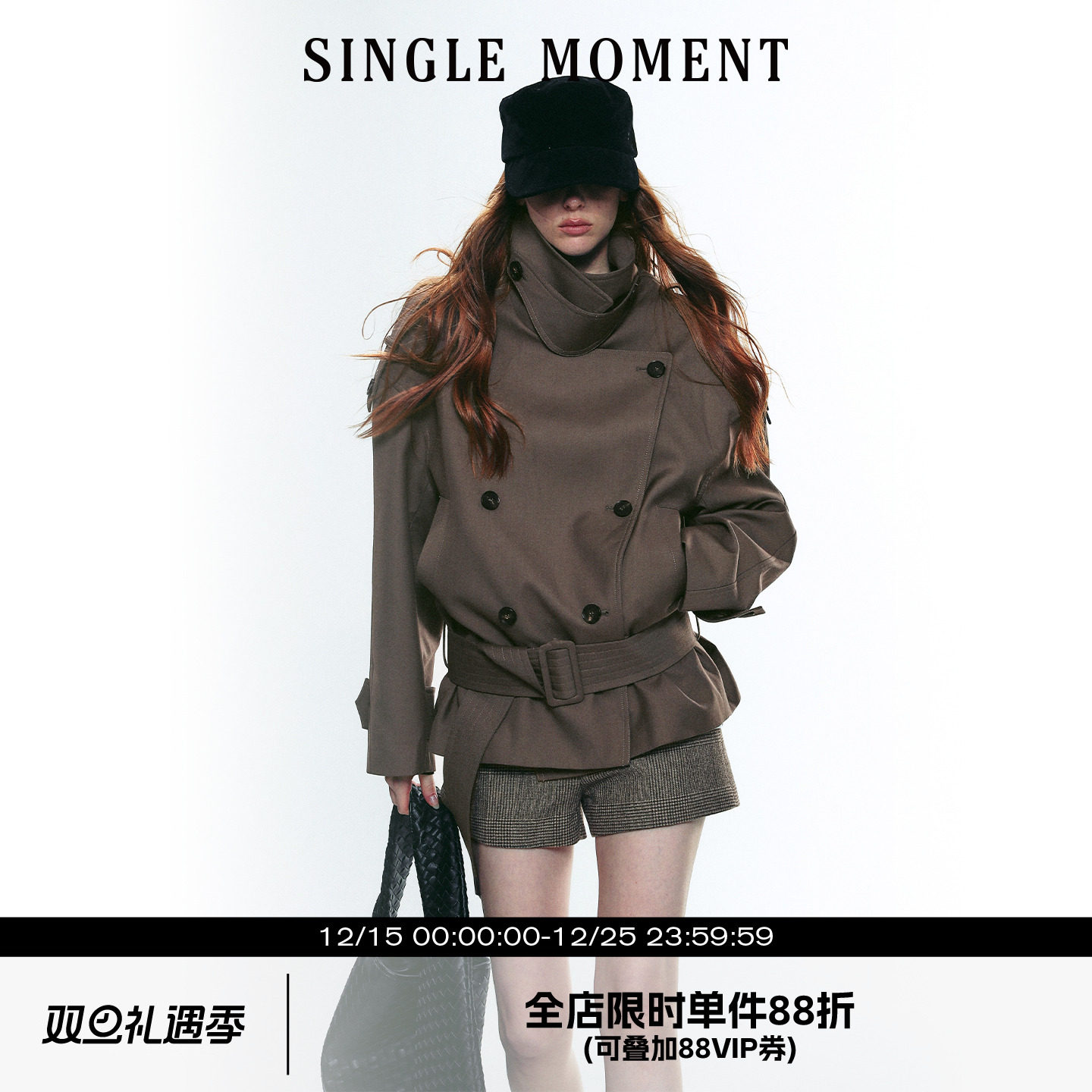 SINGLE MOMENT 25AW法式复古大立领宽肩短款双排扣系腰风衣外套女