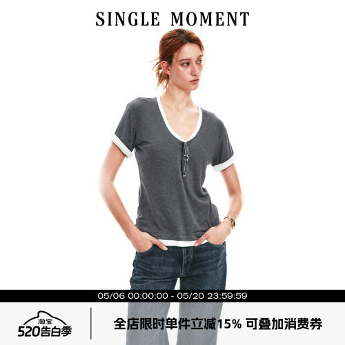 SINGLE MOMENT 26SS夏季法式V领假两件翻边袖口修身T恤短袖上衣女