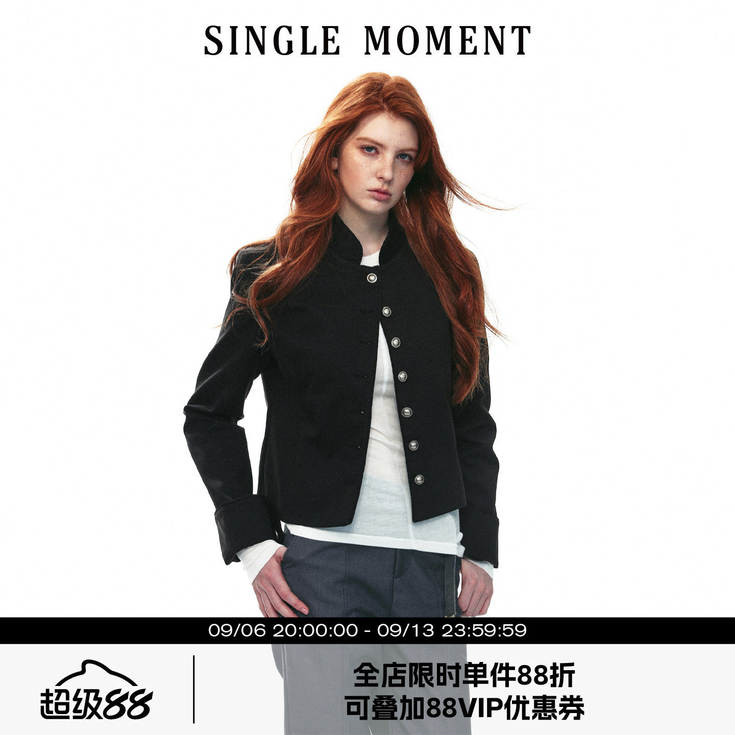 SINGLE MOMENT 26AW法式经典复古设计小立领通勤短款外套上衣女秋图片
